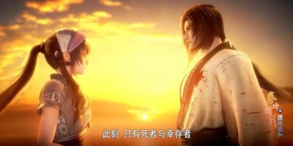 《秦時明月》情人節海報被噴，難得漲熱度的機會，又搞砸了