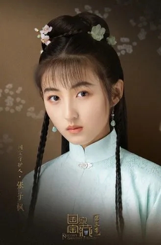 趙今麥新劇《開端》熱播,00後四大女童星誰演技最好?答案來了 趙今麥新劇《開端》熱播,00後四大女童星誰演技最好?答案來了