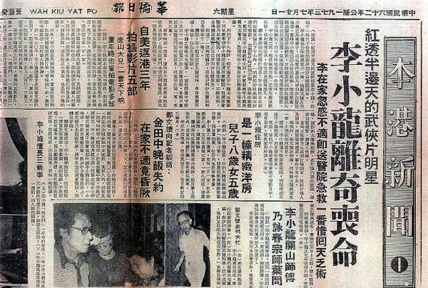 1983年,傅聲遇詭異車禍身亡,甄妮為其生女守寡至今,他憑什麼? 1983年,傅聲遇詭異車禍身亡,甄妮為其生女守寡至今,他憑什麼?