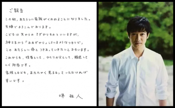 戀愛3個月就閃婚，8年後他倆成娛樂圈模範夫妻：王力宏們學著點吧