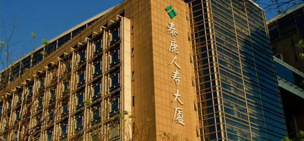 泰康保險以養老社群為噱頭吸引客戶投保 高階養老保費200萬起步 泰康保險以養老社群為噱頭吸引客戶投保 高階養老保費200萬起步