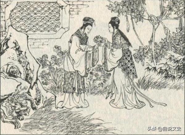 民間故事：小龍報恩