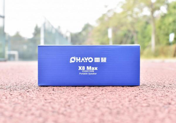 聲音夠大續航長,戶外音樂新裝備,雷登X8MAX+藍芽音響體驗 聲音夠大續航長,戶外音樂新裝備,雷登X8MAX+藍芽音響體驗