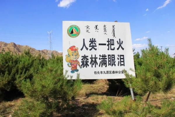 徒步戰國趙北長城（08）：哈德門溝——大壩溝
