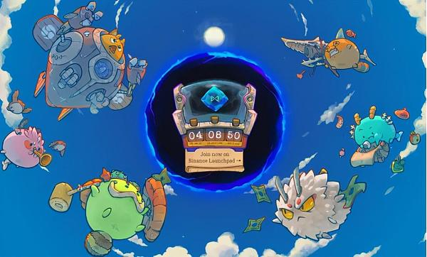 NFT元宇宙遊戲Axie Infinity被行業公認為區塊鏈遊戲的頭把交椅？