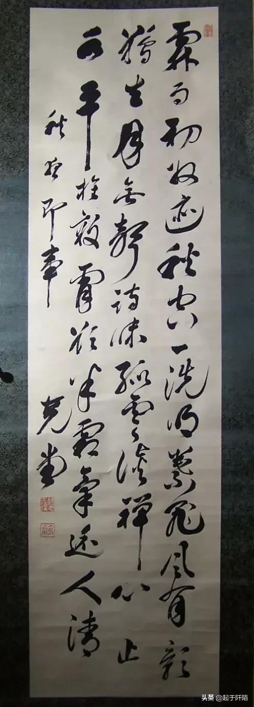日本歷屆首相的書法作品，大家看看誰寫得最好