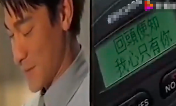 抖音裡的“名利場”：劉德華二破紀錄，吳啟華入駐獲半個港圈助力