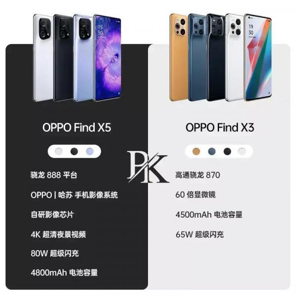 oppo findx5系列還有3天開售，對比x3pro我們該選哪個