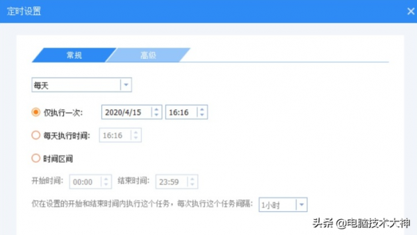 如何在兩臺電腦之間共享檔案(超詳細步驟) 如何在兩臺電腦之間共享檔案(超詳細步驟)