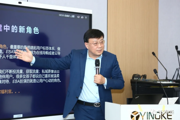 全國最牛的地產流量大V 昨天“密謀”了一件事