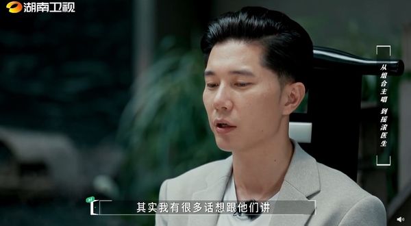 可米小子隊長「罕提2離世成員」 退團17年剃髮從醫：不想被認出