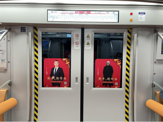 弘揚中華文化 引領藝術發展——著名藝術家李鐵軍