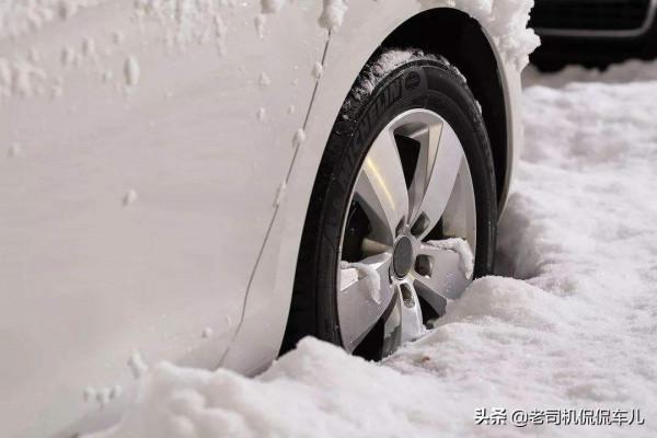 為“電動爹”加裝柴暖!那群蓋著被子開車的車主也扛不住了 為“電動爹”加裝柴暖!那群蓋著被子開車的車主也扛不住了