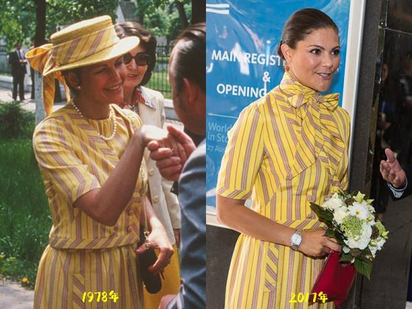 歐洲王室公主們穿媽媽年輕時的衣服,媽媽的衣櫥裡有太多寶藏單品 歐洲王室公主們穿媽媽年輕時的衣服,媽媽的衣櫥裡有太多寶藏單品