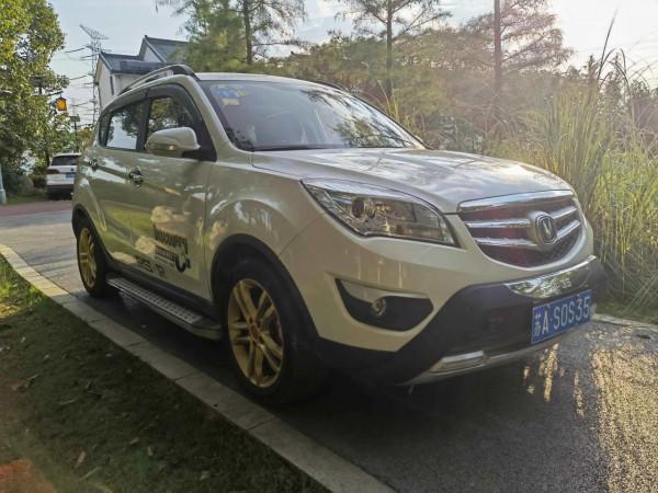 江南恬靜中的珠溪園