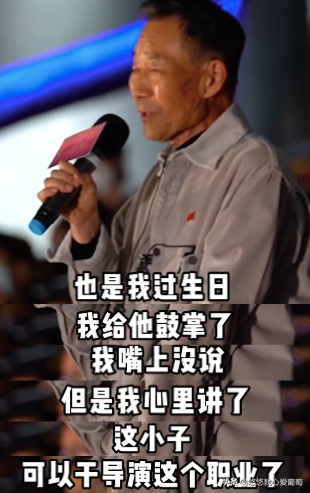 67歲李雪健近況曝光，首次出席兒子電影首映禮，口齒不清惹人淚目