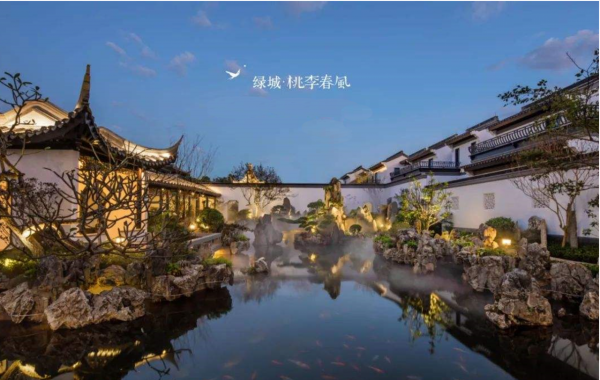 商品房誤區之二：荒腔走板的&OpenCurlyDoubleQuote;院子&rdquo;（下）