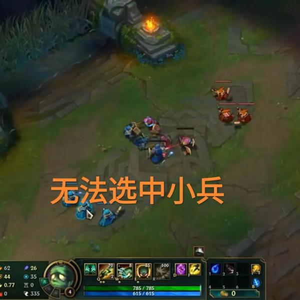 不能選小兵真眼、落地沒加速，“傳送再次被重做，至臻版本來了”