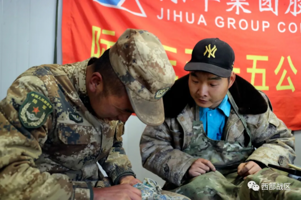 部隊的被裝修理服務，必須贊