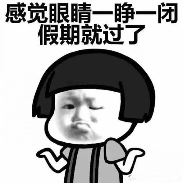 新春軍營&OpenCurlyDoubleQuote;關鍵詞&rdquo;，等你來開啟！