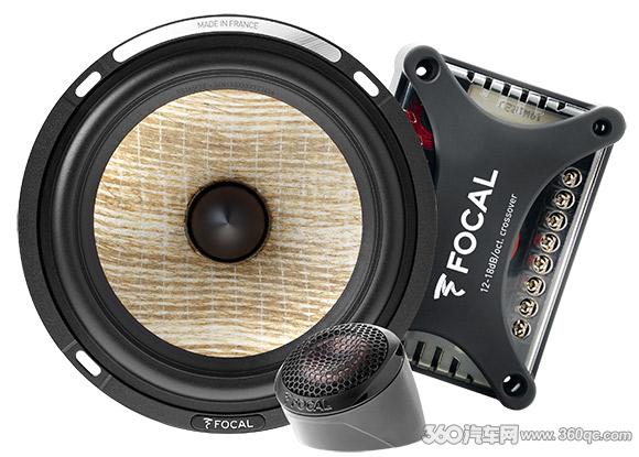 法國FOCAL第二代亞麻盆喇叭合集 兩大科技做發燒聽音的悍將