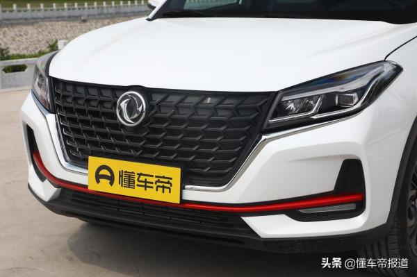 新車 | 造型調整，新增1.5T動力，實拍2022款風光500