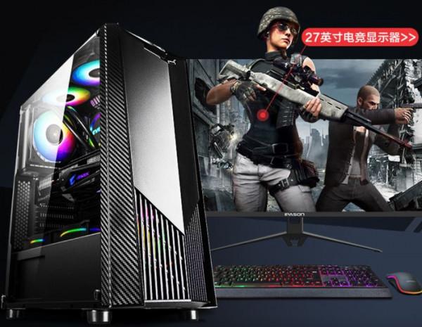 暢玩主流大型遊戲需要什麼配置,這幾款攀升主機值得參考 暢玩主流大型遊戲需要什麼配置,這幾款攀升主機值得參考