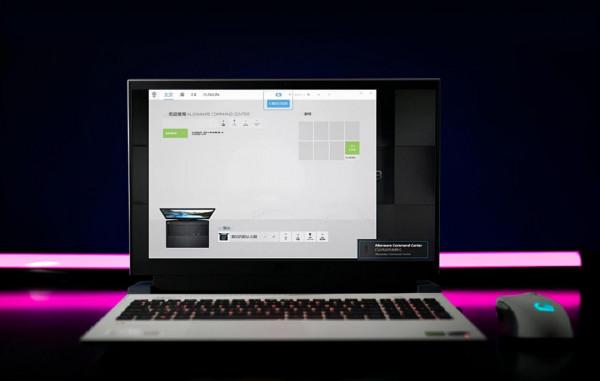 遊匣G15丨高質量玩家養成指南