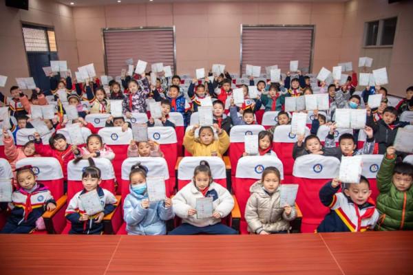 期末考試變“闖關遊戲”，德州小學生玩嗨了