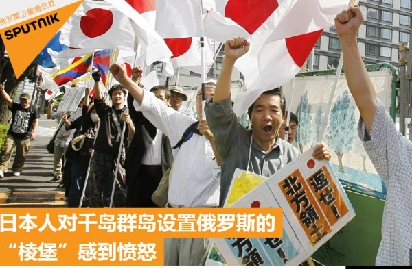 東北亞衝突加劇！美國F-35A進駐巖國基地；俄軍殺器部署日本頭頂