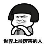 【醫聊】熬最深的夜，敷最貴的面膜？很多面板病都是“作”出來的