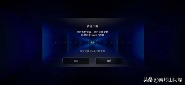 百度的元宇宙“希壤”，不稀奇呀