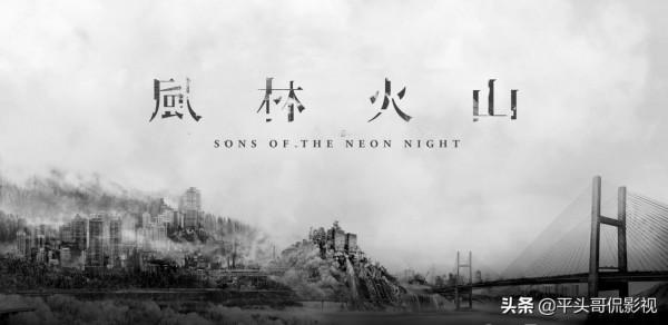 “他回來了”61歲的李元霸重返影壇“2022年所有人重新認識他”