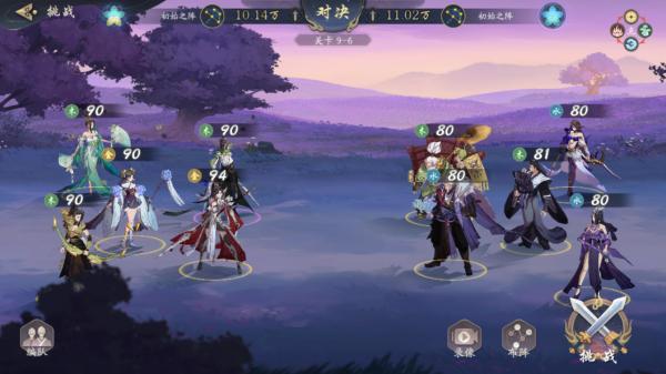 「探遊內外」名副其實之作《武林閒俠》評測報告-適用1.01版 「探遊內外」名副其實之作《武林閒俠》評測報告-適用1.01版