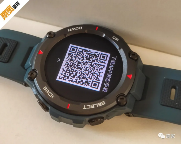 測評:華米 Amazfit T-Rex Pro,戶外探索好夥伴 測評:華米 Amazfit T-Rex Pro,戶外探索好夥伴