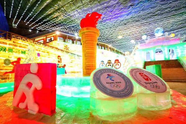 2022年相約龍慶峽，讓冰燈點亮你的這個冬日