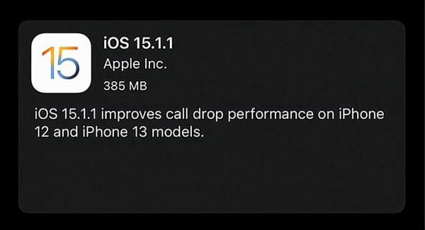 iOS15.1.1 正式版更新!修復 iPhone12/13 系列的通話問題 iOS15.1.1 正式版更新!修復 iPhone12/13 系列的通話問題