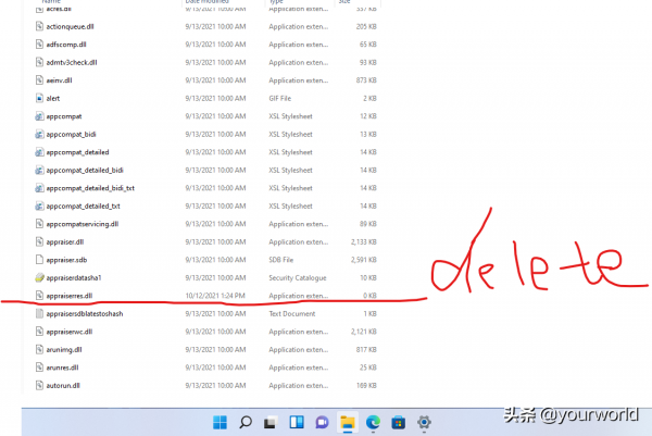 Windows11Pro裝專業版系統心得和注意事項 Windows11Pro裝專業版系統心得和注意事項