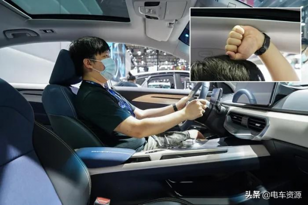 真人對比！四款緊湊型新能源轎車 乘坐空間哪家強？