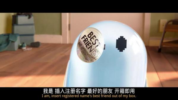 年度動畫黑馬，可惜又不上映