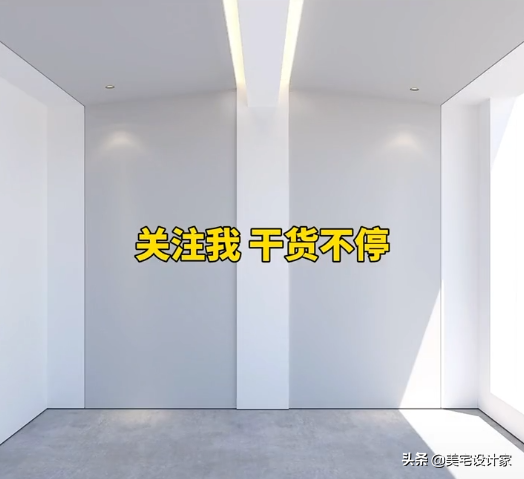 傘狀的梁結構如何設計?我來告訴你!建議收藏 傘狀的梁結構如何設計?我來告訴你!建議收藏