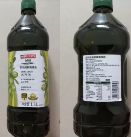 塗磊推薦的進口橄欖油被投訴