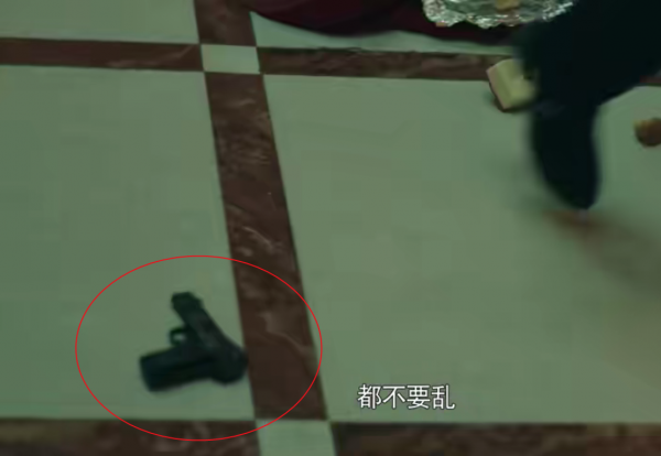 前行者:範雅蘿坑爹,陸怡坑夫,江汰清秀外慧中,江韻清有勇無謀 前行者:範雅蘿坑爹,陸怡坑夫,江汰清秀外慧中,江韻清有勇無謀