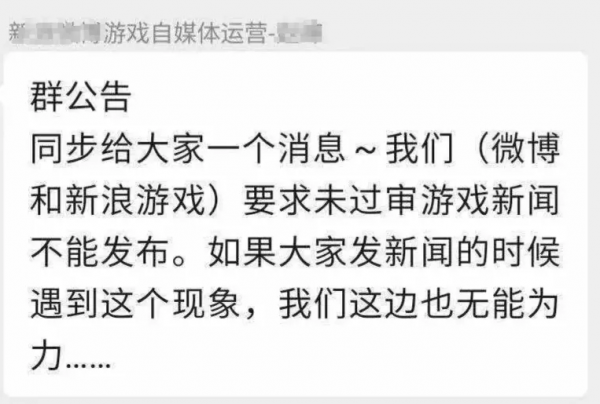 不開玩笑,Steam前景不妙…… 不開玩笑,Steam前景不妙……