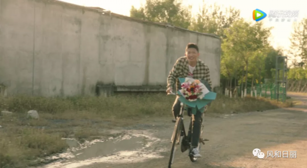 《假日暖洋洋2》：一碗米飯都能演一集，這米飯裡還有魔幻成分？