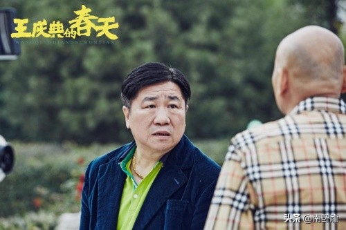 《王慶典的春天》上映，於月仙遺作，劉大腦袋謝大腳再續前緣