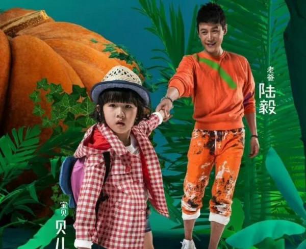 爸爸去哪兒八年過去了，幾位女娃變化大有人也進入了尷尬期