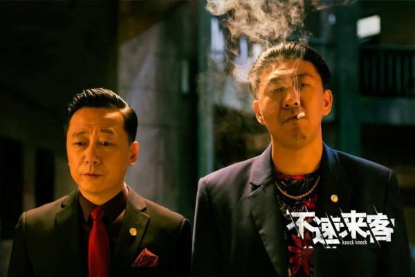 《不速來客》：難得一見的犯罪喜劇片