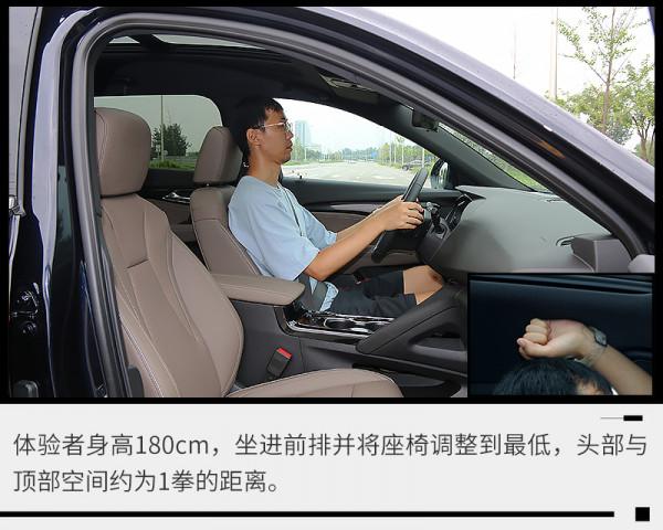 讓你無法拒絕的“大塊頭”試駕別克昂科威Plus五座版 讓你無法拒絕的“大塊頭”試駕別克昂科威Plus五座版