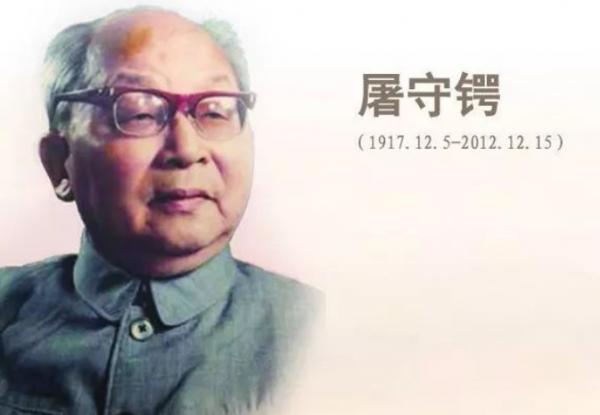 中國洲際導彈之父:棄高薪回國,上級派軍隊保護,誰動他格殺勿論 中國洲際導彈之父:棄高薪回國,上級派軍隊保護,誰動他格殺勿論